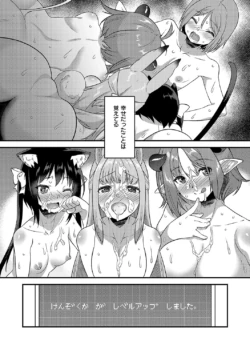 Page 814