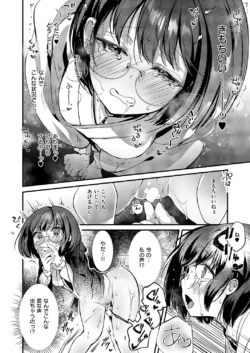 Page 313