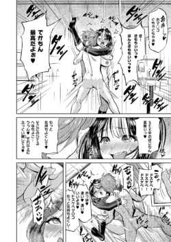 Page 231