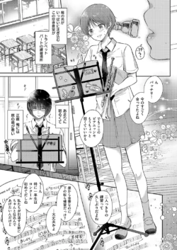 Page 246
