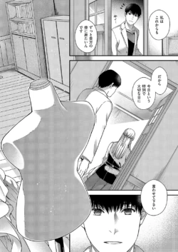 Page 699