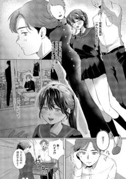 Page 657