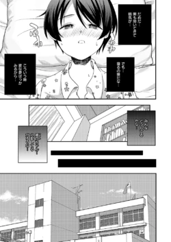 Page 886