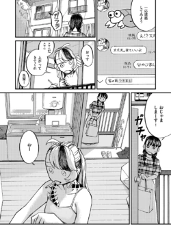 Page 827