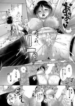 Page 647