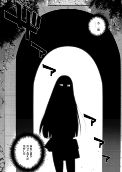 Page 757