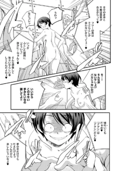 Page 892
