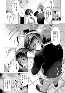 Page 416