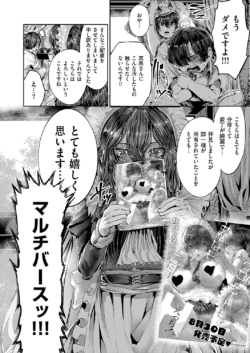Page 733