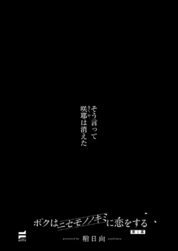 Page 751
