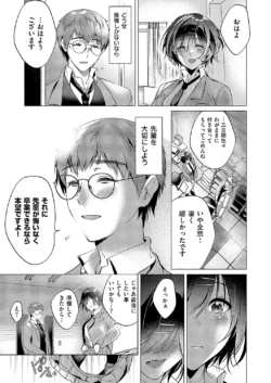 Page 430
