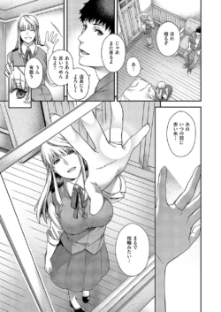 Page 696