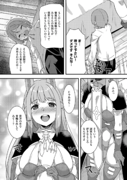 Page 808