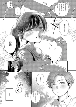 Page 656