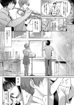Page 245