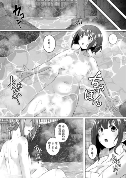 Page 861