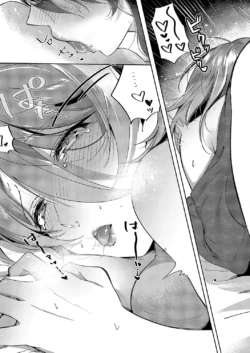 Page 800