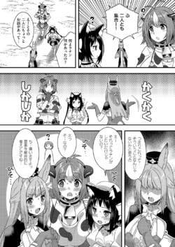 Page 803