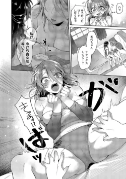 Page 783