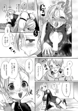 Page 636