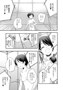 Page 890