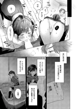 Page 664