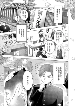 Page 652
