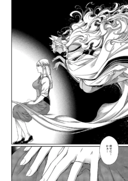 Page 695