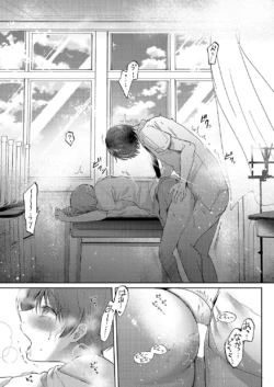 Page 264