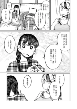 Page 836