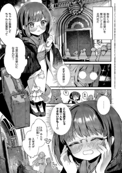 Page 298