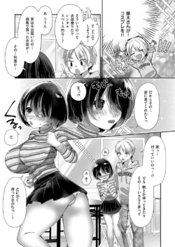 Page 626