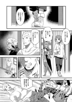Page 815
