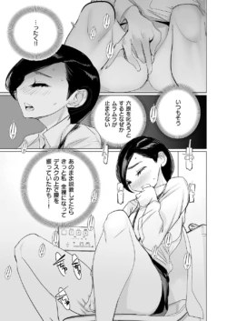 Page 914