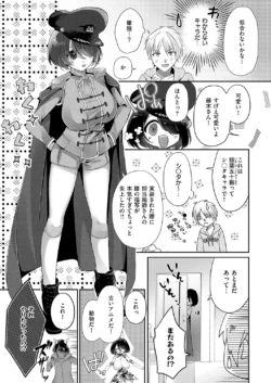 Page 628