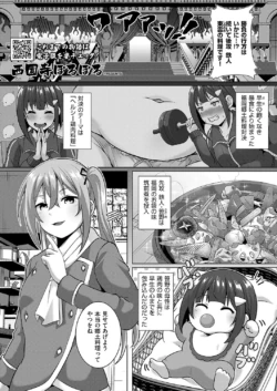 Page 856