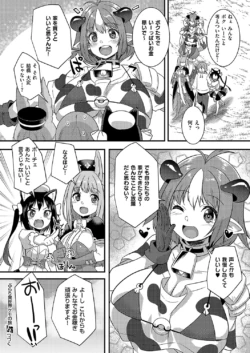 Page 823