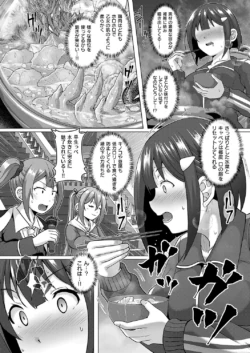 Page 869