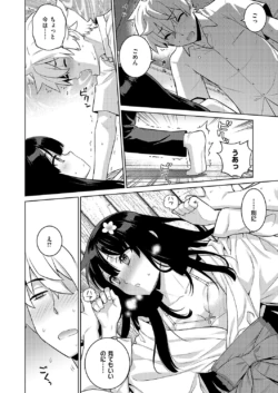 Page 765