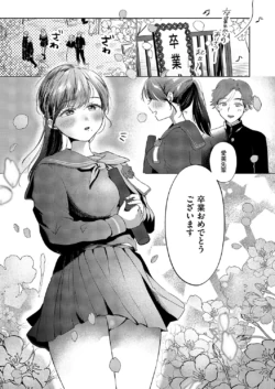 Page 660