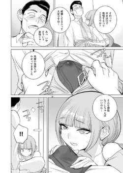 Page 899