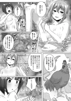 Page 862