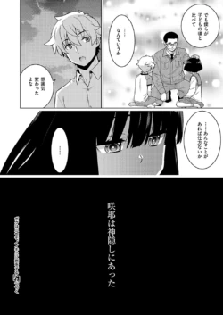 Page 773