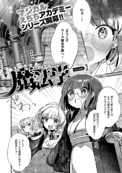 Page 299