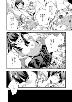 Page 879