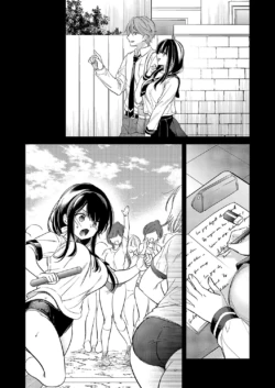 Page 567