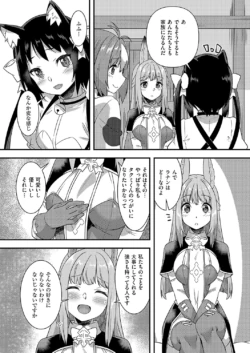 Page 807