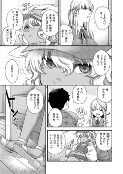 Page 694
