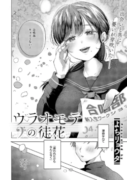 Page 653