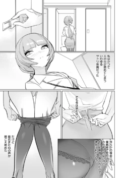 Page 912